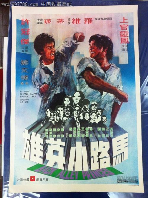 遗产继承公证书范本